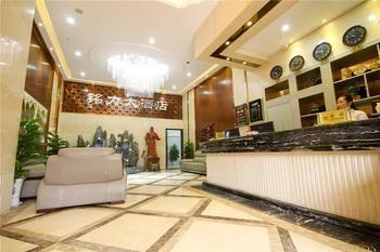 Mingli Hotel 西安 外观 照片